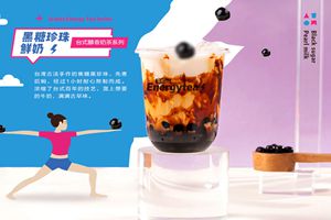 茶稻谷 茶稻谷