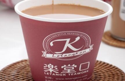 乐堂口手工拉茶 乐堂口手工拉茶