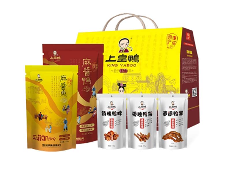 一个人可以开店吗 一个人可以开店吗