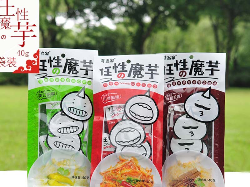 一个人可以开店吗 一个人可以开店吗