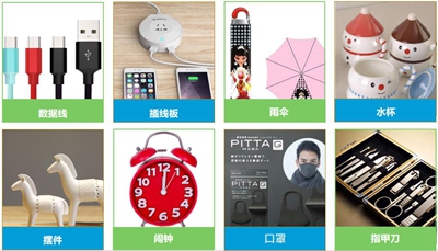 心愿橙加盟 心愿橙加盟