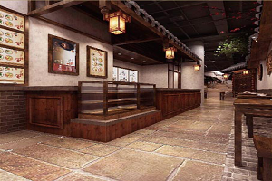 老城街重慶小面 老城街重慶小面