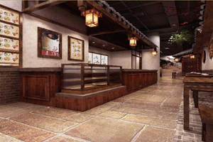 老城街重慶小面 老城街重慶小面