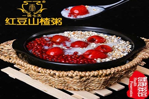 一粥七天 一粥七天