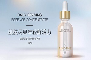 秀臣化妆品 秀臣化妆品
