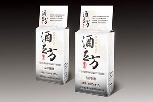 酒立方酿造设备 酒立方酿造设备