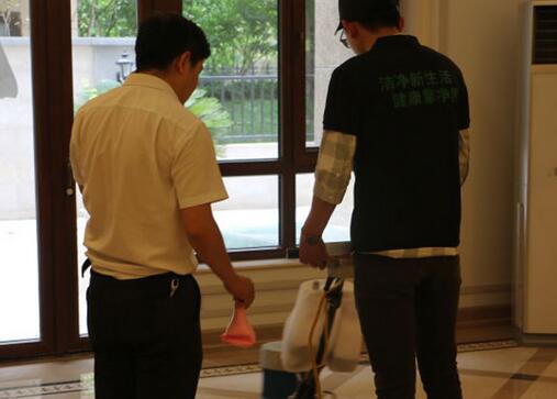 馨净界家政服务 馨净界家政服务