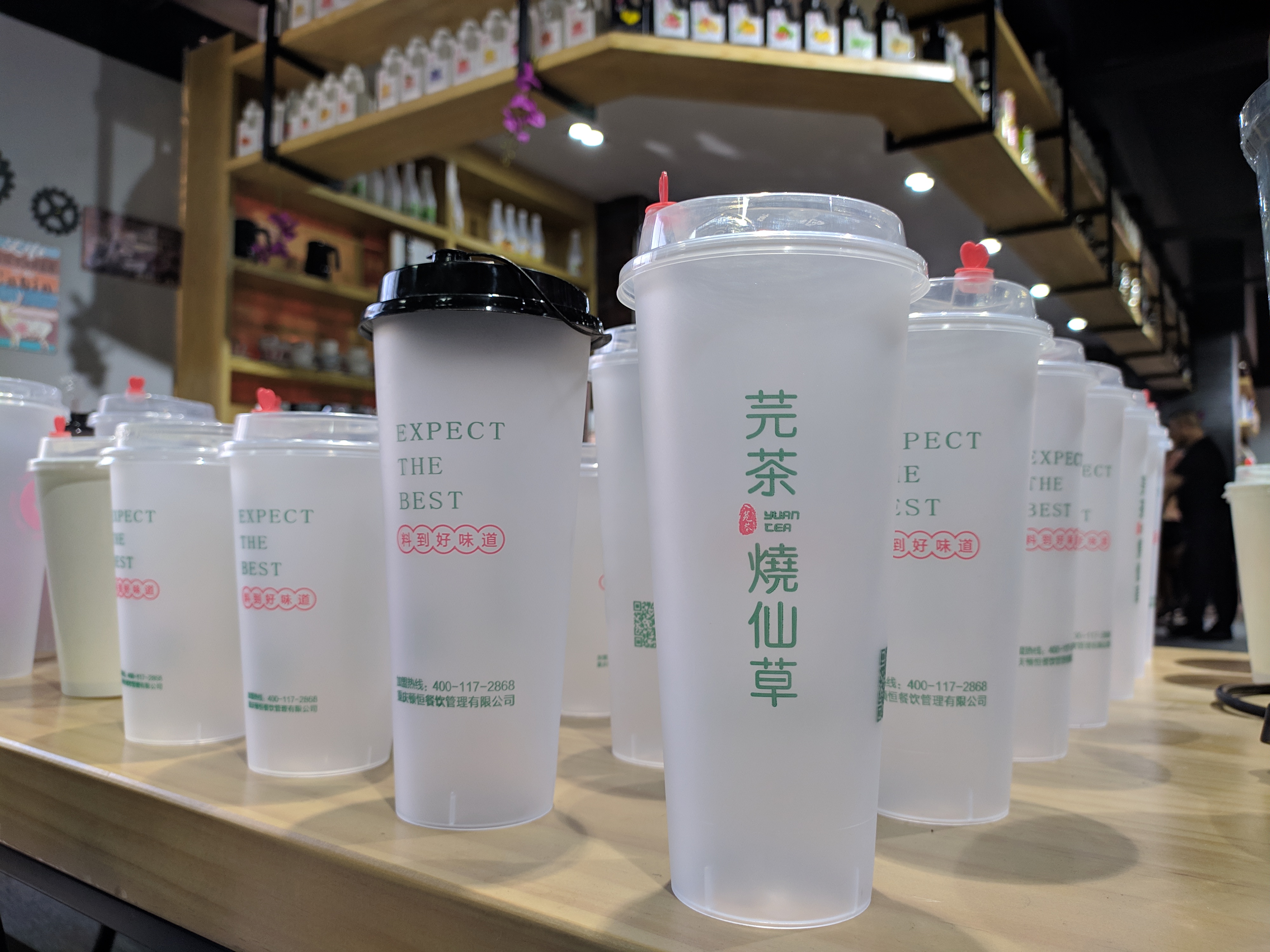 芫茶烧仙草 芫茶烧仙草