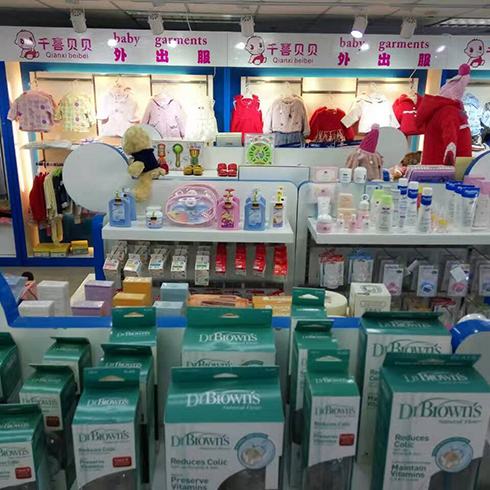 怎么开一家母婴用品店 怎么开一家母婴用品店