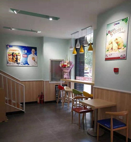 麦塔基汉堡 麦塔基汉堡