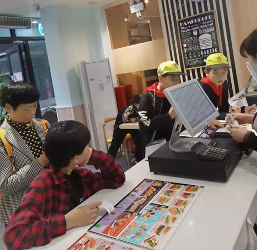 麦塔基汉堡 麦塔基汉堡