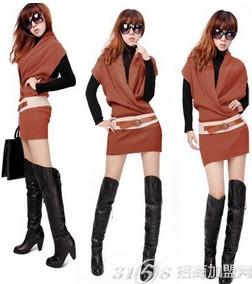 上班族兼职做什么好 上班族兼职做什么好