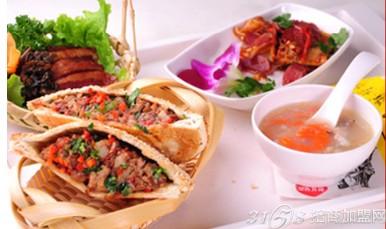 科技美食指的是哪些 99c1b1610d3009497d952b3ba51dc85c.jpg