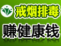 罗氏父子相继在亿万家深圳店戒烟成功