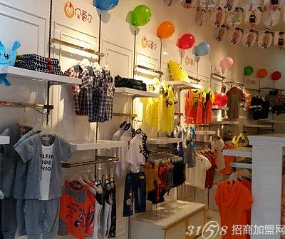 关于世界著名的童装店有哪些的信息-第2张图片-潮百科
