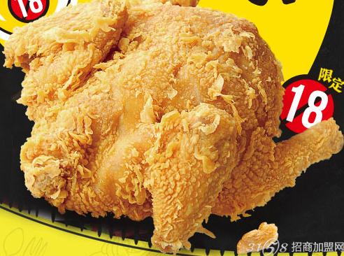 叫了个炸鸡热量 022b958679a8c6f7ba917d2da92a4f32.png