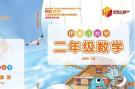 伊嘉儿一个月的利润有多少 适合创业吗