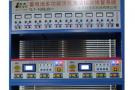 农村冷门商机 铁骆驼电瓶修复给你想不到的利益