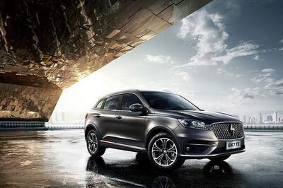 加盟宝沃汽车新零售投资大吗 一共要多少钱