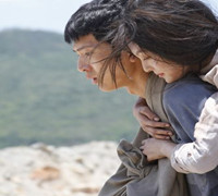 爱情电影《影子爱人》于5月上映 舍尔兰草成信物